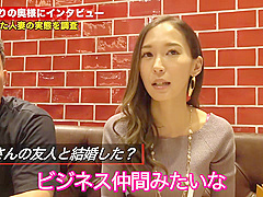 0000329_Japanese_Censored_MGS_19min
