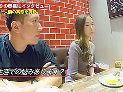 0000329_Japanese_Censored_MGS_19min