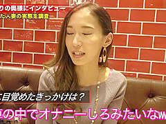 0000329_Japanese_Censored_MGS_19min