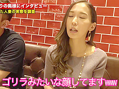 0000329_Japanese_Censored_MGS_19min