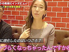 0000329_Japanese_Censored_MGS_19min