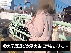 0000357_Japanese_Censored_MGS_19min