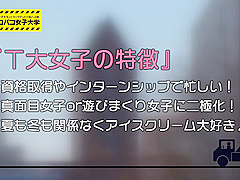 0000357_Japanese_Censored_MGS_19min