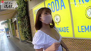 0001949_Japanese_Censored_MGS_19min