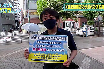 0002084_Japanese_Censored_MGS_19min