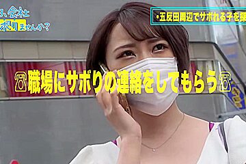 0002084_Japanese_Censored_MGS_19min