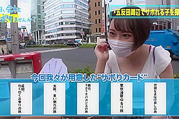 0002084_Japanese_Censored_MGS_19min