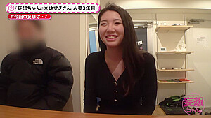 0002391_Japanese_Censored_MGS_19min