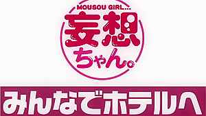 0002391_Japanese_Censored_MGS_19min