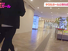 0002413_Japanese_Censored_MGS_19min