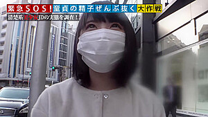 0002768_Japanese_Censored_MGS_19min