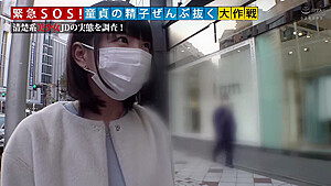 0002768_Japanese_Censored_MGS_19min