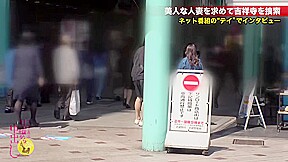 0005166_人妻ナンパ 人妻 激カワなどが含まれている
