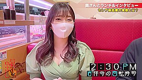 0005166_人妻ナンパ 人妻 激カワなどが含まれている