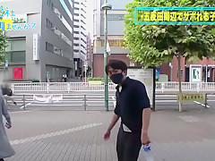 0005381_網タイツ おもらし バックなどが含まれている