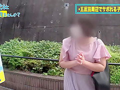 0005381_網タイツ おもらし バックなどが含まれている