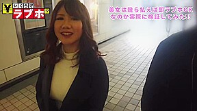 0007304_マダム 可愛い デカ乳などが含まれている