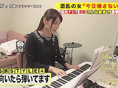 メガバンク勤務の高嶺の花<酒で激変！毎夜男の精液を吸い取るサキュバス176wwww
