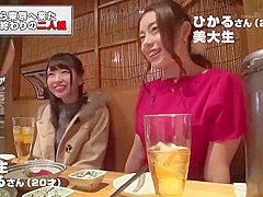 221225ほろ酔い新成人の大胆セックスf1
