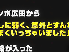 221225ほろ酔い新成人の大胆セックスf1