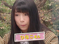 22C0203-Amateur girl twists her body with a super powerful aphrodisiac and acme