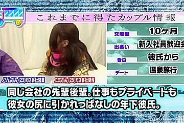 230130彼女寝取って中出しセックスe5