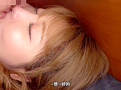 739sraz-005 [sub] Sky