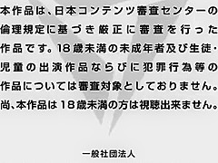 7jun kurosawa