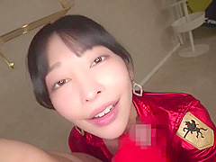 979 As A Result Of Feminist Women Complaining That - Mia A And Hinako Mori