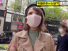がっつき神ヤリマンGAL097wwwwwwwwwww