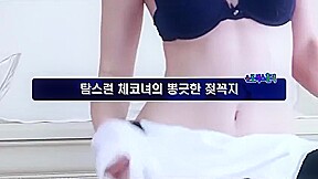 AMWF Korean 6 H