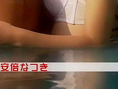 Amazing Japanese girl An Shinohara in Crazy Couple, Outdoor JAV movie