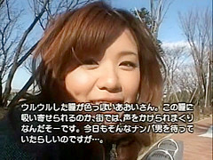 Amazing Japanese slut in Exotic Red Head, Big Tits JAV video