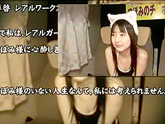 Amazing Japanese whore Tsubomi in Hottest JAV clip