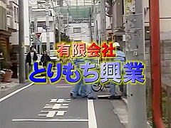 Amazing Japanese whore in Incredible Fetish, Public JAV clip