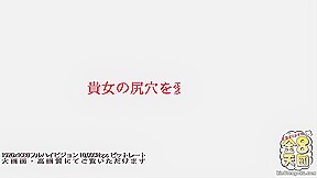 Anal Fetish Collection Vol1 - Adriana - Kin8tengoku