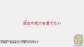 Anal Fetish Collection Vol1 - Adriana - Kin8tengoku
