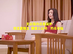 Asian, Brunette, Uncensored Video