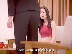 Asian, Brunette, Uncensored Video