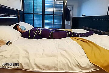 Asian Purple Bodysuit