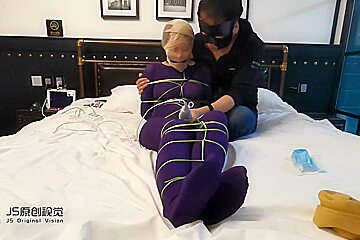 Asian Purple Bodysuit