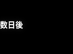 Asian Step mommy Breath-taking Porn Video