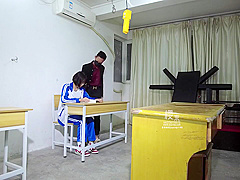 Asian Tied Tickled And Vibed