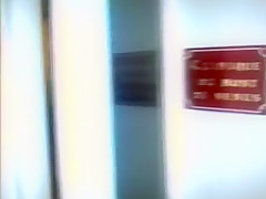 BA - L'infirmiere Est Vaginale