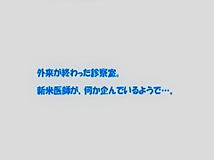 Best Japanese girl Nana Mochizuki in Incredible Nurse/Naasu, Fingering JAV scene