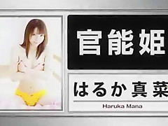 Best Japanese slut Yuika Seto in Horny Compilation, Masturbation JAV scene