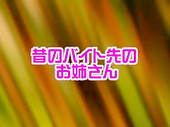 Best Japanese whore in Horny Big Tits, Cunnilingus JAV clip