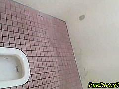 Bizarre Asian Young Babe Peeing
