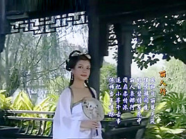 CHINESE MOVIE - Beauty world Dancing (2008)