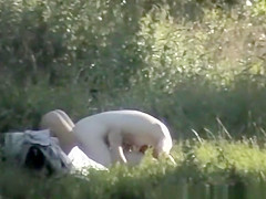 Caught couple fucking